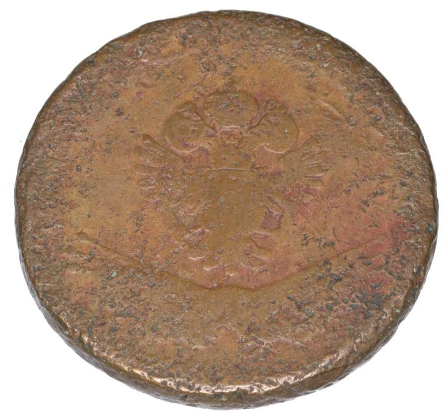 3 grosze 1794 Galice Vienne Insurrection de Kościuszko