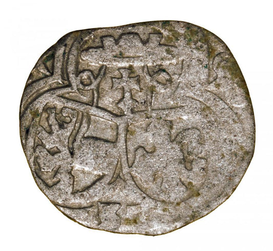 2 pfennig 1537 Mateusz Lang Archevêché de Salzbourg