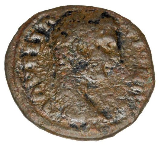 Bronze 198-217 Caracalla Rome Provincial Stobi Macédoine