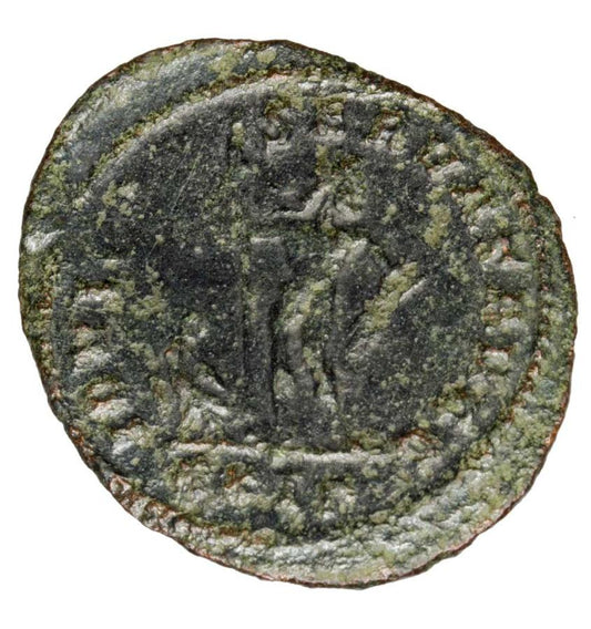 Antoninien 286-305 Maximien Empire romain Rome