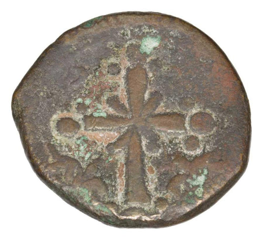 Follis 1078-1081 Nicéphore III Botaniates Byzance