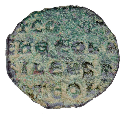 Follis 976-1028 Byzance anonyme Constantinople