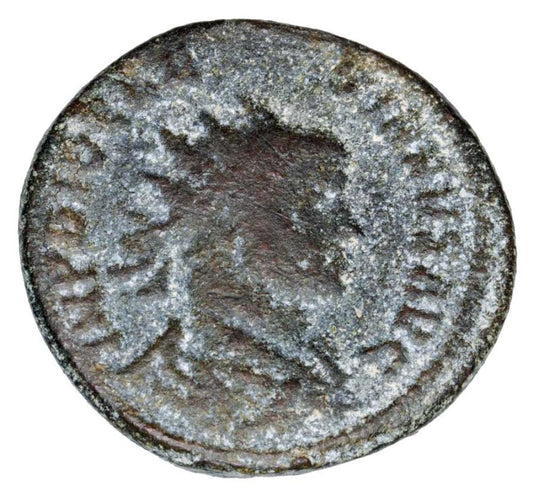 Antoninien 284-305 Dioclétien Empire romain Rome