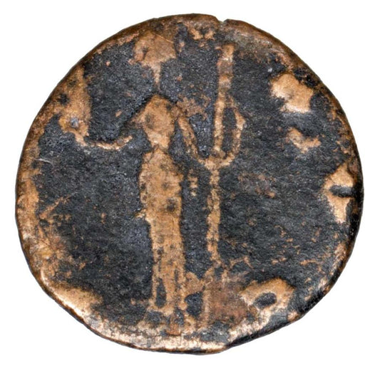 Antoninien Marc Aurèle Empire romain Lugdunum