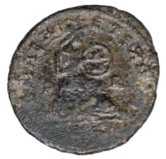 Follis 307-337 Constantin Ier le Grand Empire Romain