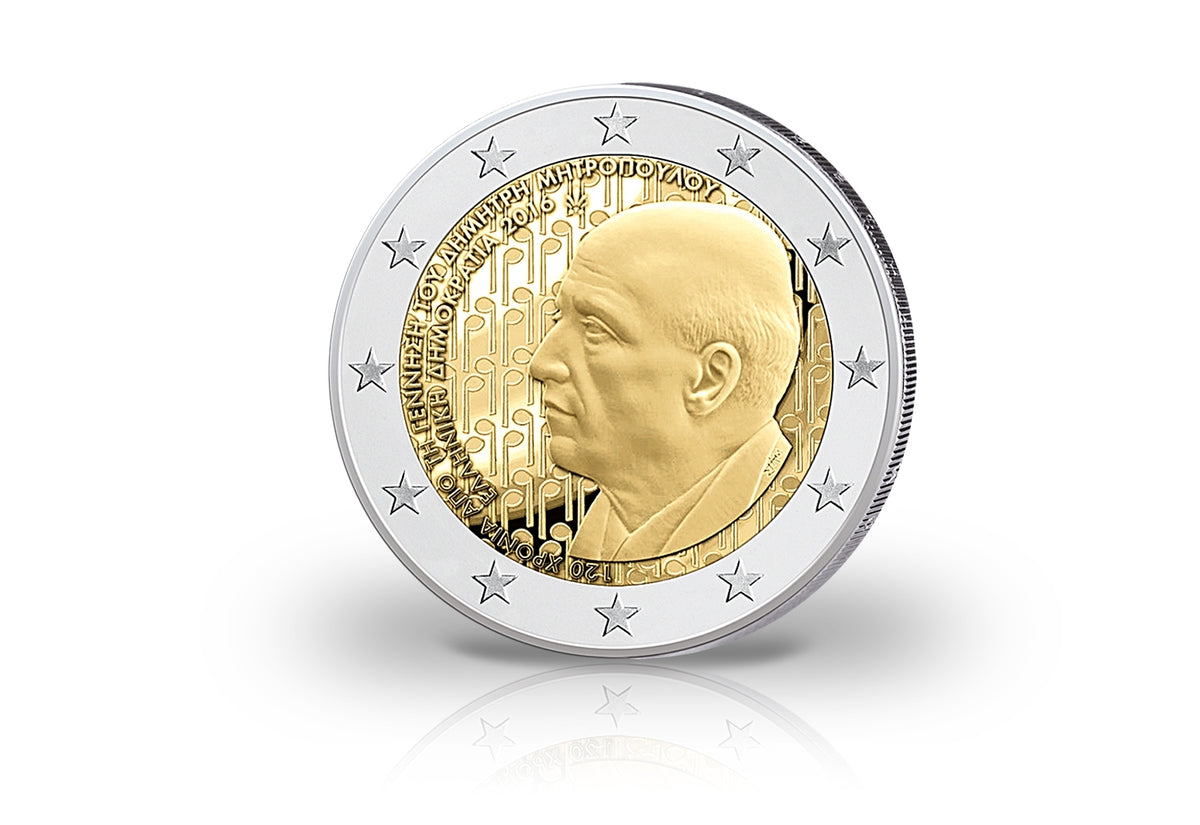 2 Euro 2016 Grèce 120e anniversaire de Mitropoulos